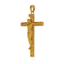 Jesus Crucifix Pendant - Kuvera